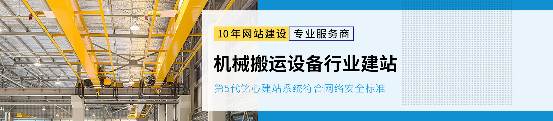 е豸ҵվ