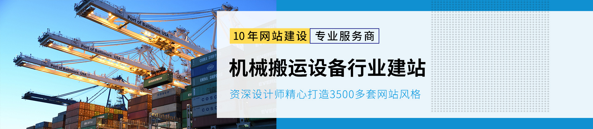 е豸ҵվ